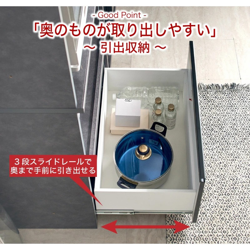 ガーラ 700レンジ 国産 食器棚 幅70cm 70cm 日本製 ガーラ ハイタイプ ガーラ 700レンジ 国産 食器棚 幅70cm 70cm 日本製 ガーラ ハイタイプ