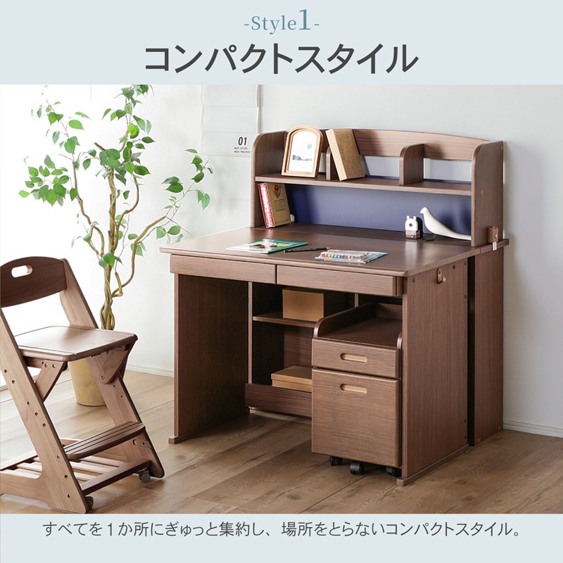 学習机 セット 学習デスク シンプル デスク 勉強机 子供机 木製 組み換えデスク ライズ