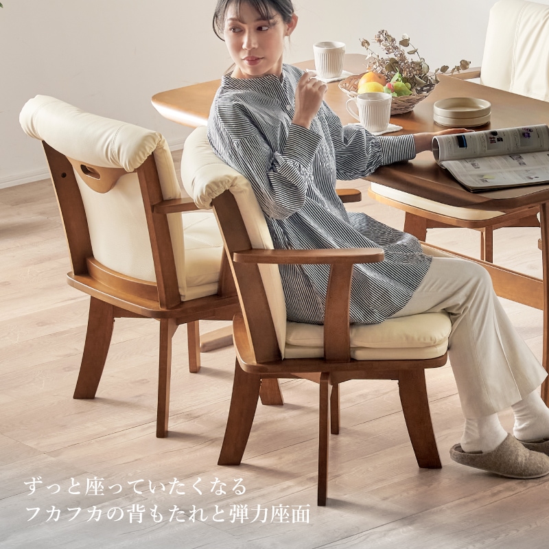 回転チェア グランデ ダイニングテーブルセット 190cm 7点セット 6人掛け