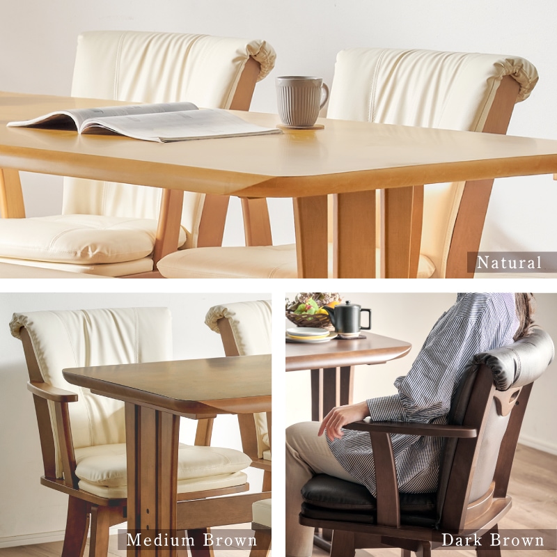 回転チェア グランデ ダイニングテーブルセット 190cm 7点セット 6人掛け