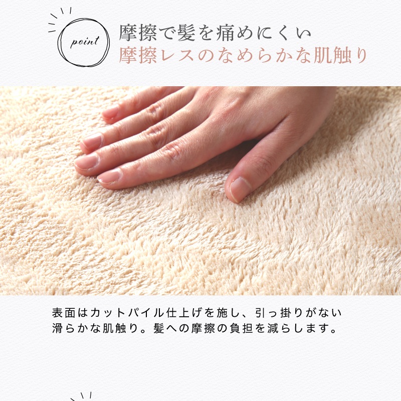 超吸水 ヘアタオル ヘアドライタオル タオル 40×100cm