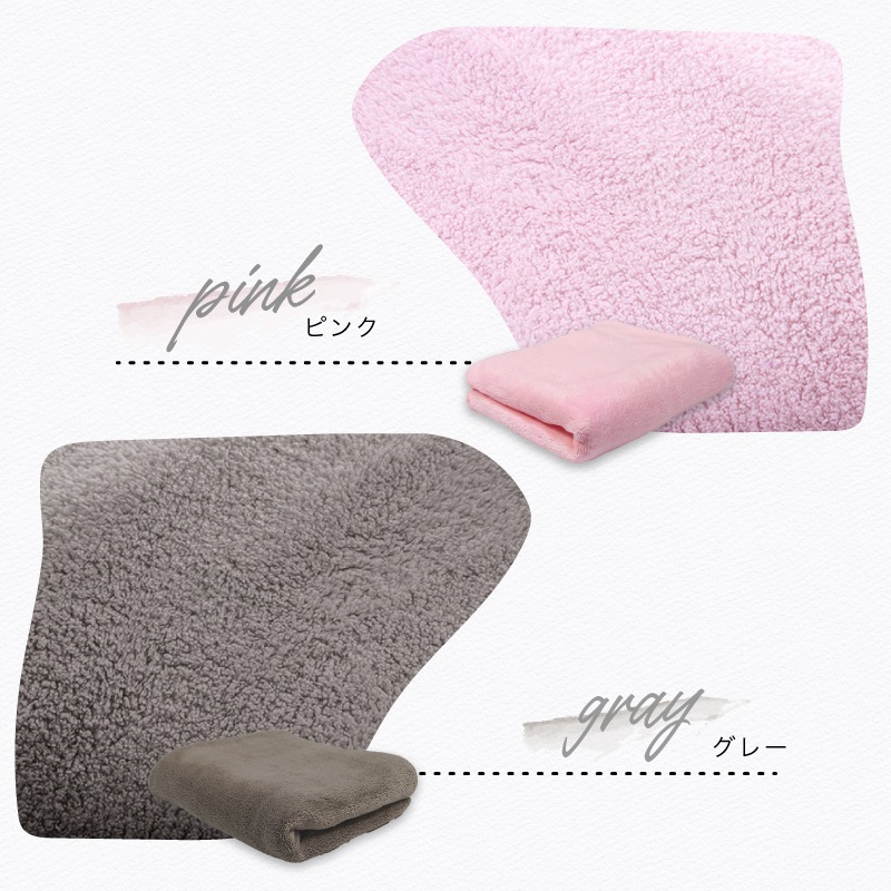 超吸水 ヘアタオル ヘアドライタオル タオル 40×100cm