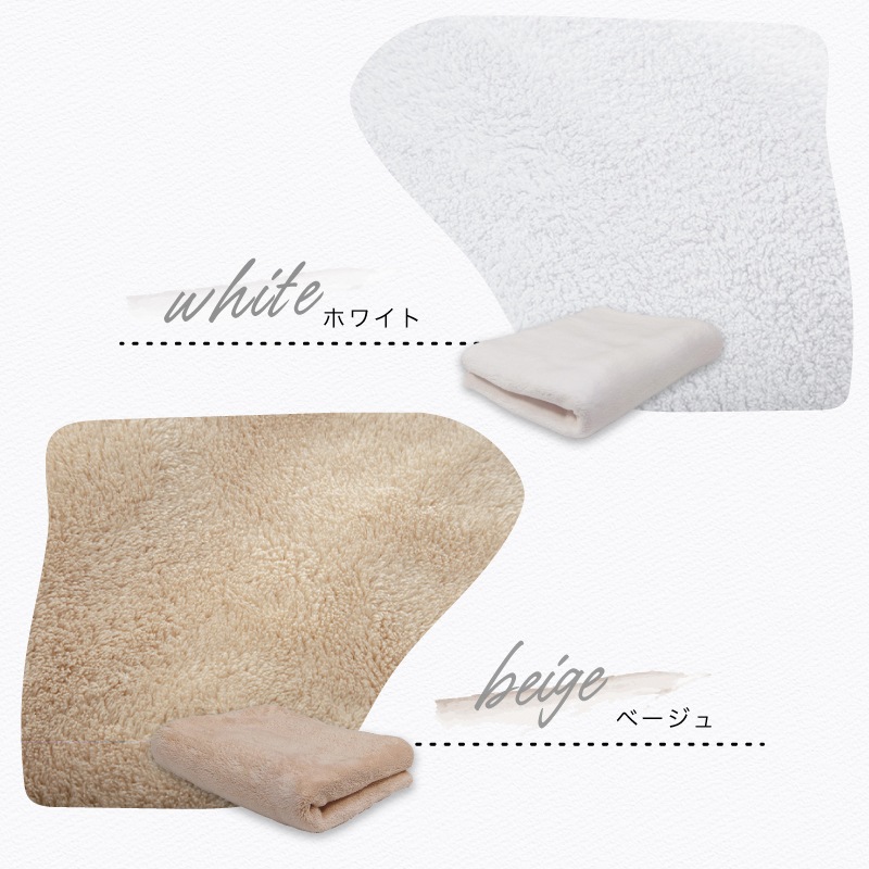 超吸水 ヘアタオル ヘアドライタオル タオル 40×100cm