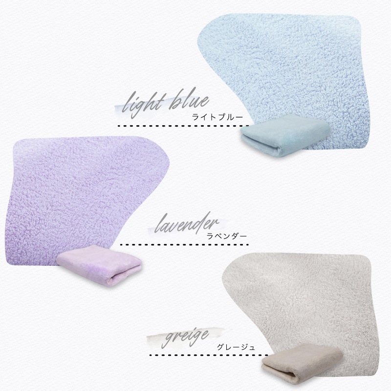 超吸水 ヘアタオル ヘアドライタオル タオル 40×100cm