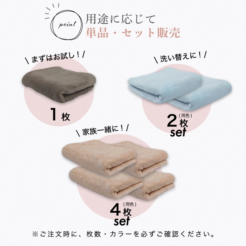 超吸水 ヘアタオル ヘアドライタオル タオル 40×100cm