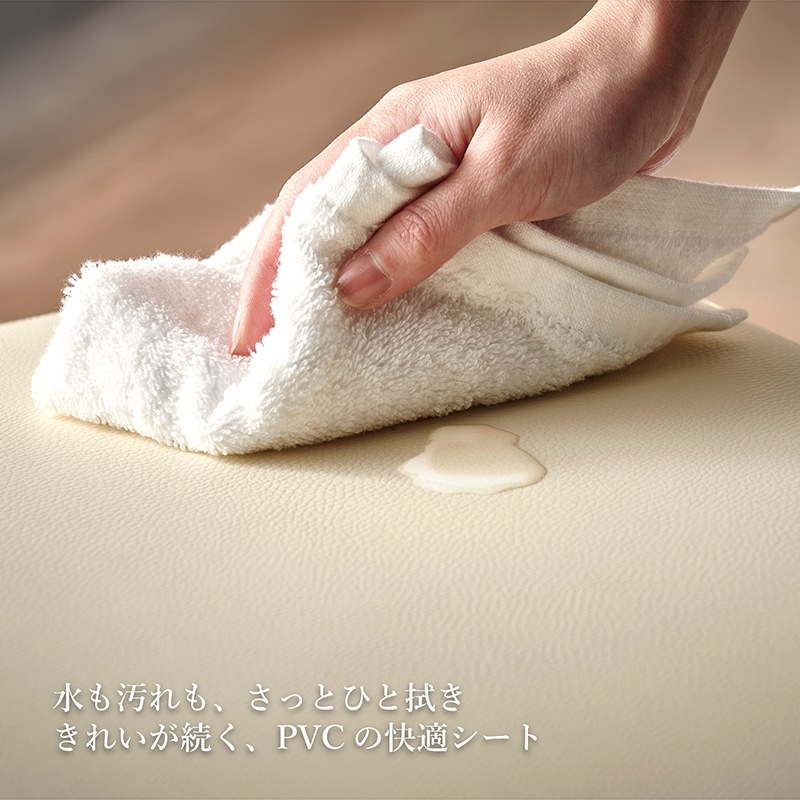 PVCレザー座面 グランデ 170cm ダイニングベンチ