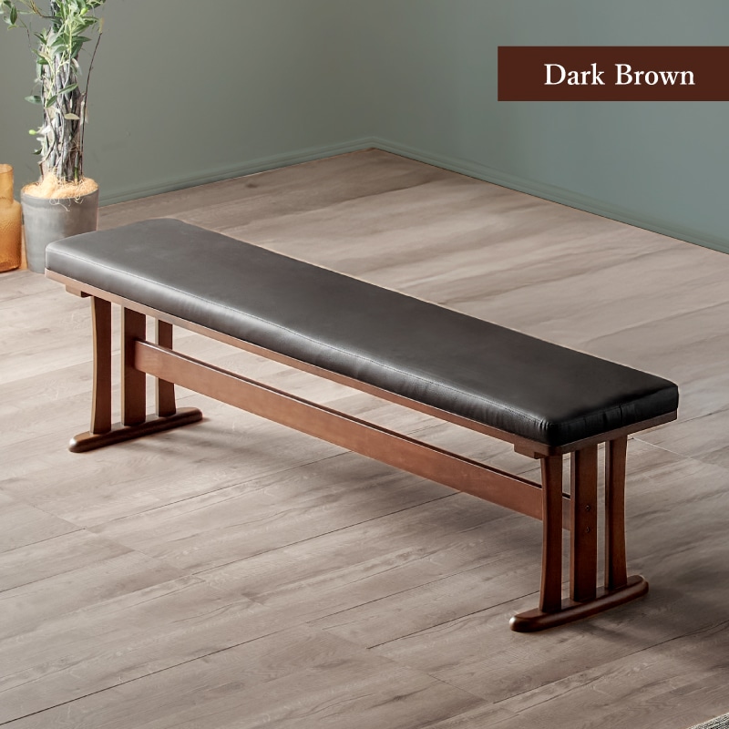PVCレザー座面 グランデ 170cm ダイニングベンチ | すべての商品