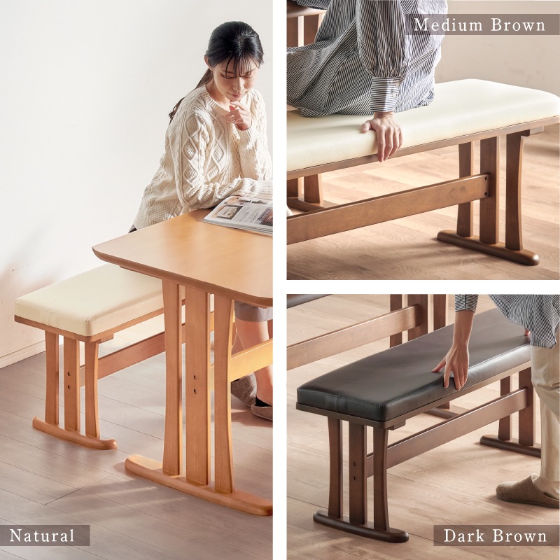 PVCレザー座面 グランデ 170cm ダイニングベンチ