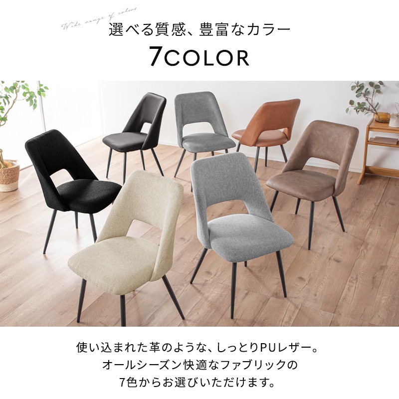 ジュピター180 7点セット