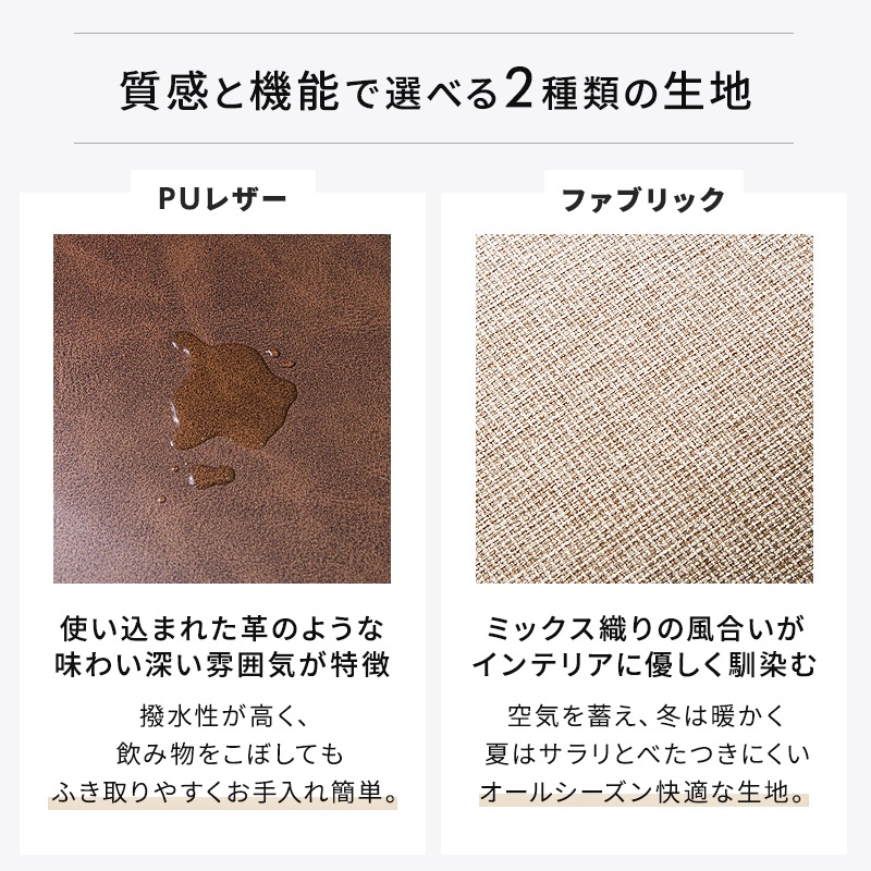 ジュピター180 7点セット