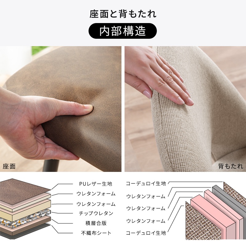 ジュピター180 7点セット