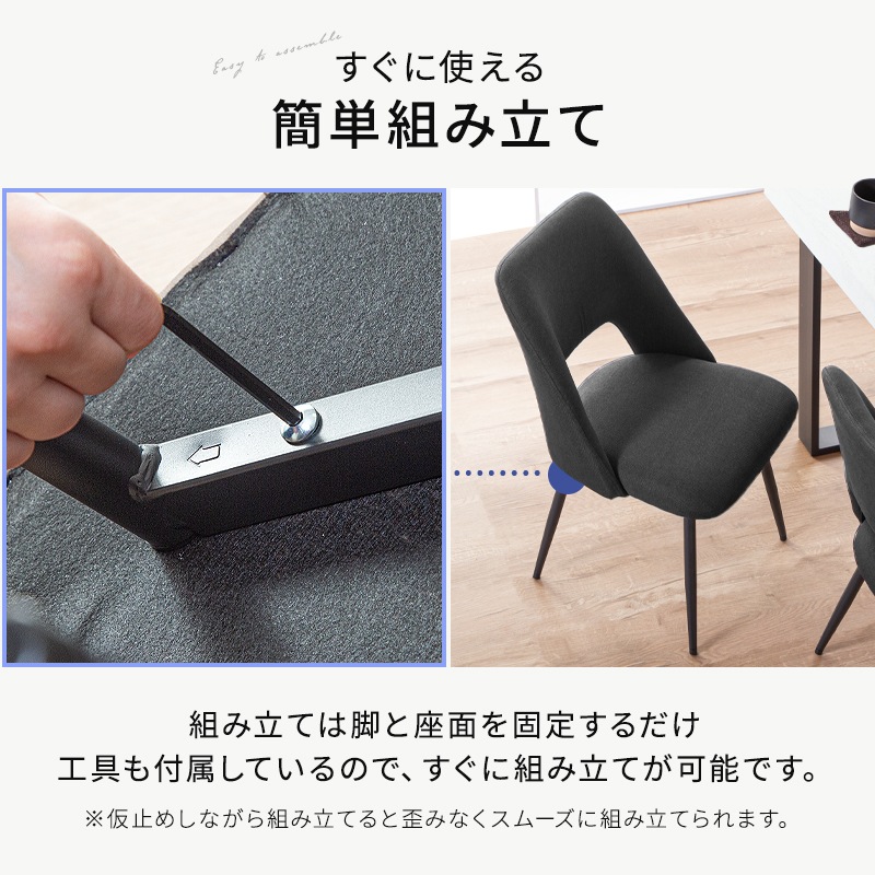 ジュピター180 7点セット