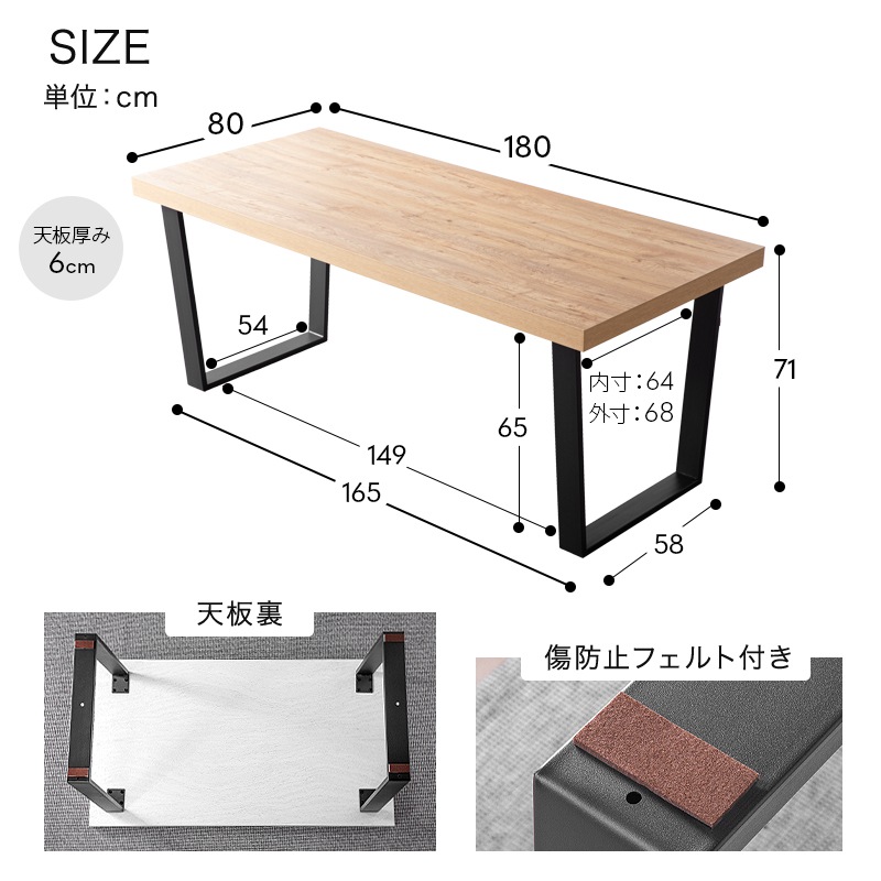 ジュピター180 7点セット