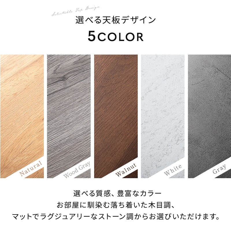 ジュピター180 7点セット