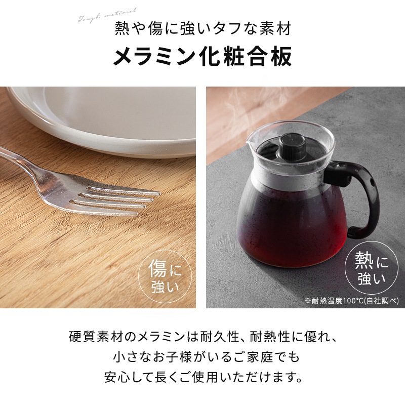 ジュピター180 7点セット