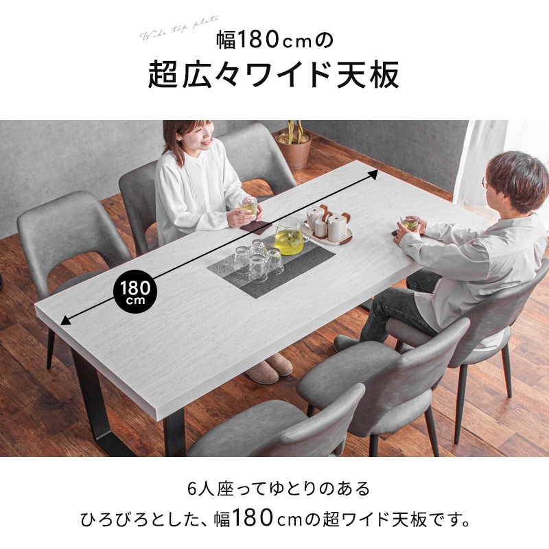 ジュピター180 7点セット