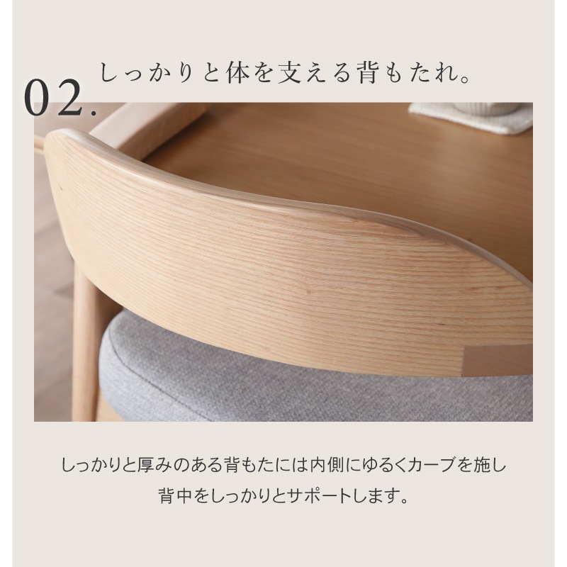 ファルコ チェア ダイニングチェア 2脚セット 回転単品 回転2脚セット