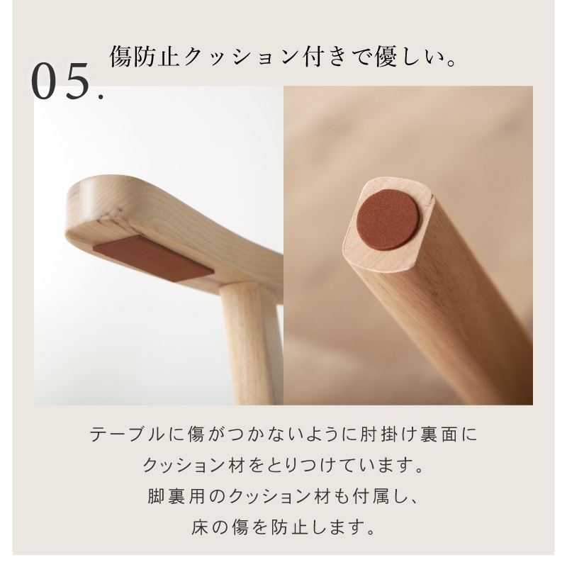 ファルコ チェア ダイニングチェア 2脚セット 回転単品 回転2脚セット