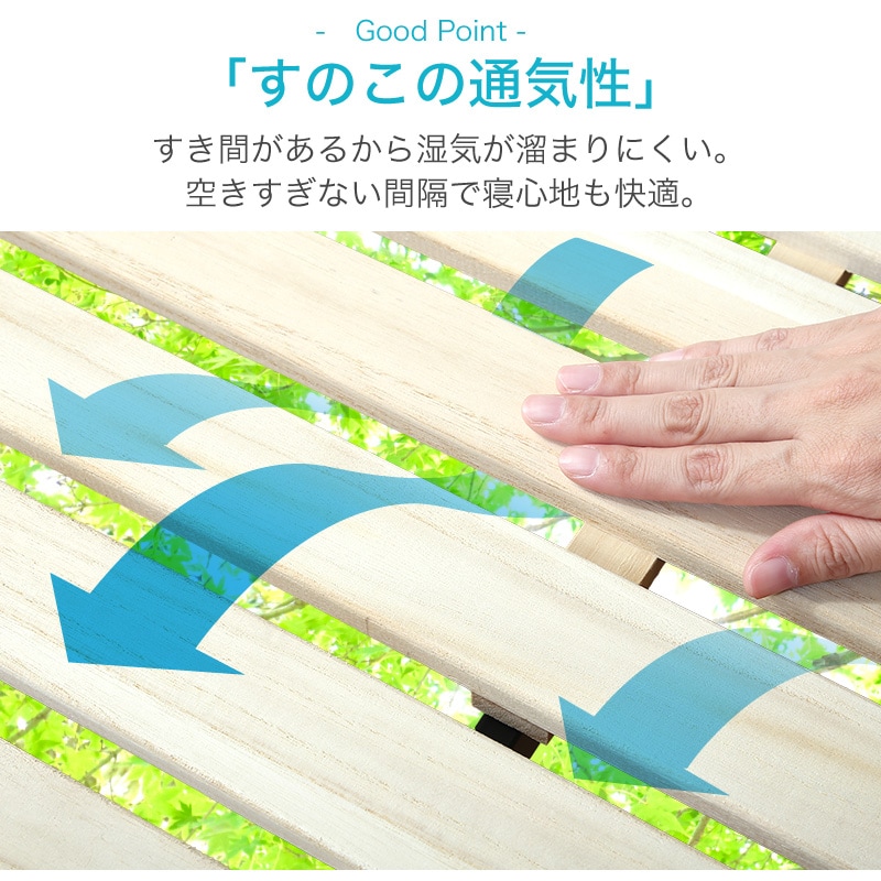 ミニマル 折りたたみスノコベッド | ベッド,シングルベッド