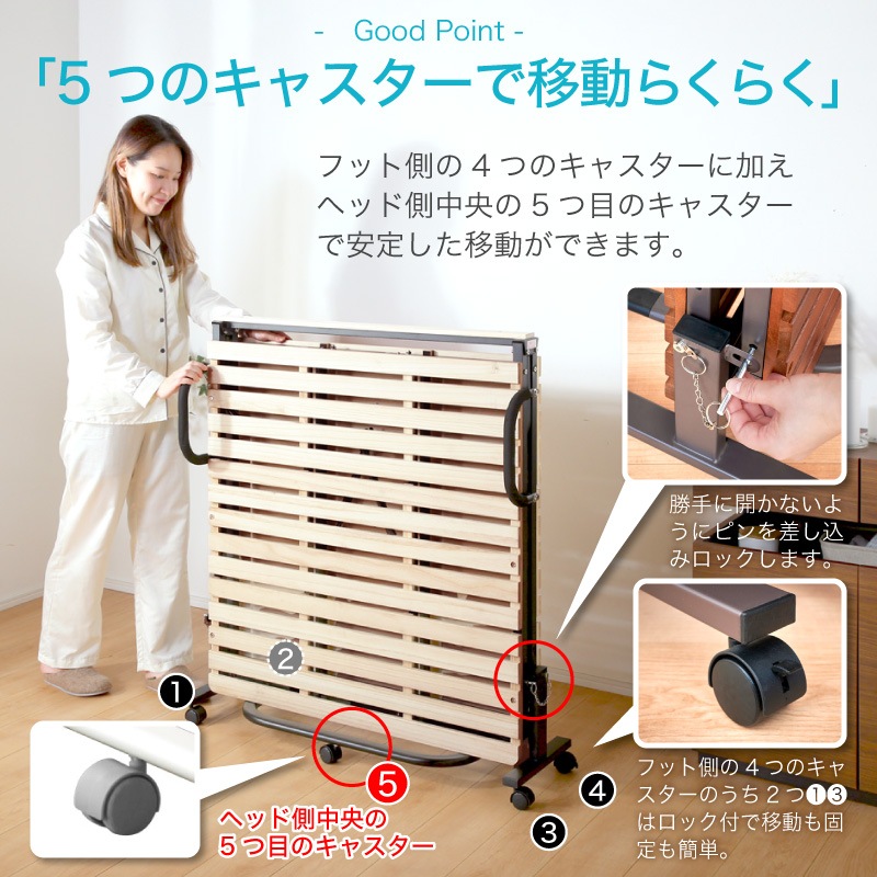 新品/未開封 ミニマル 折りたたみスノコベッド ホワイト シングル ミニマル 折りたたみスノコベッド | ベッド,シングルベッド