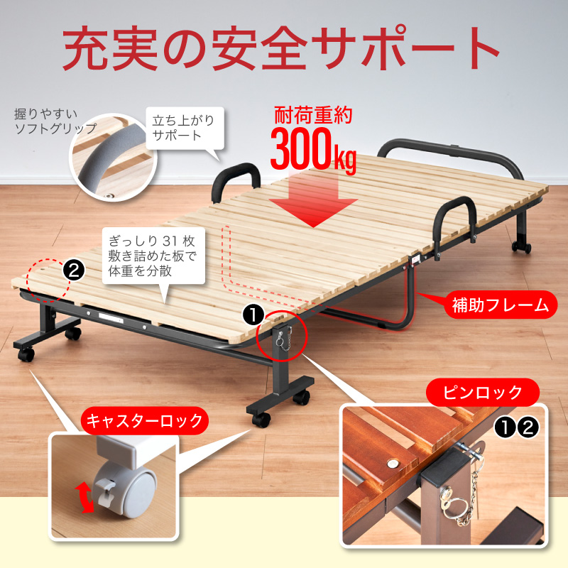 ミニマル　折りたたみベッド ダークブラウン シングルサイズ ミニマル 折りたたみスノコベッド | ベッド,シングルベッド