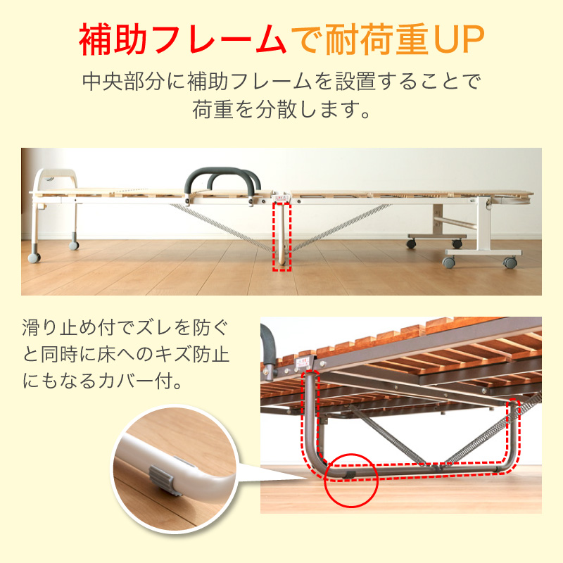 ミニマル 折りたたみスノコベッド | ベッド,シングルベッド