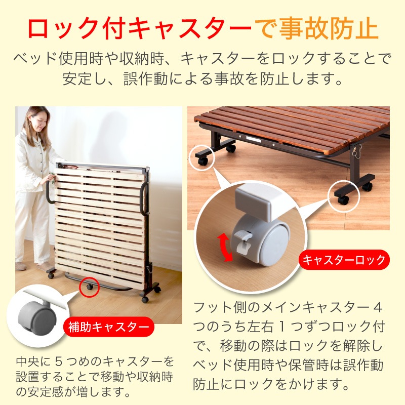 ミニマル 折りたたみベッド ダークブラウン シングルサイズ ミニマル 折りたたみスノコベッド | ベッド,シングルベッド