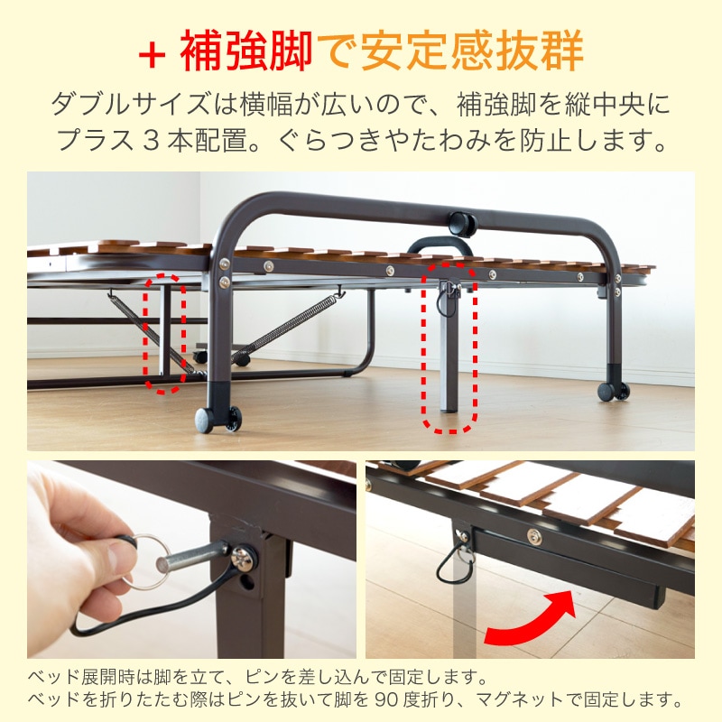 ミニマル 折りたたみスノコベッド | ベッド,シングルベッド