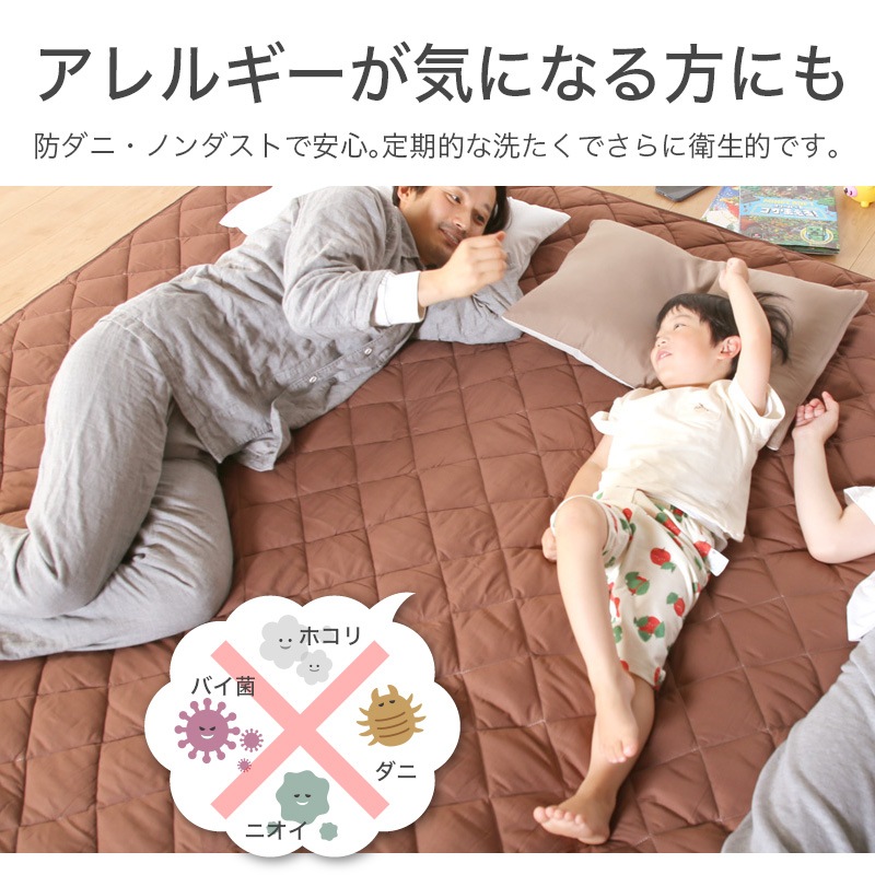 スーパーワイドサイズ 250×200