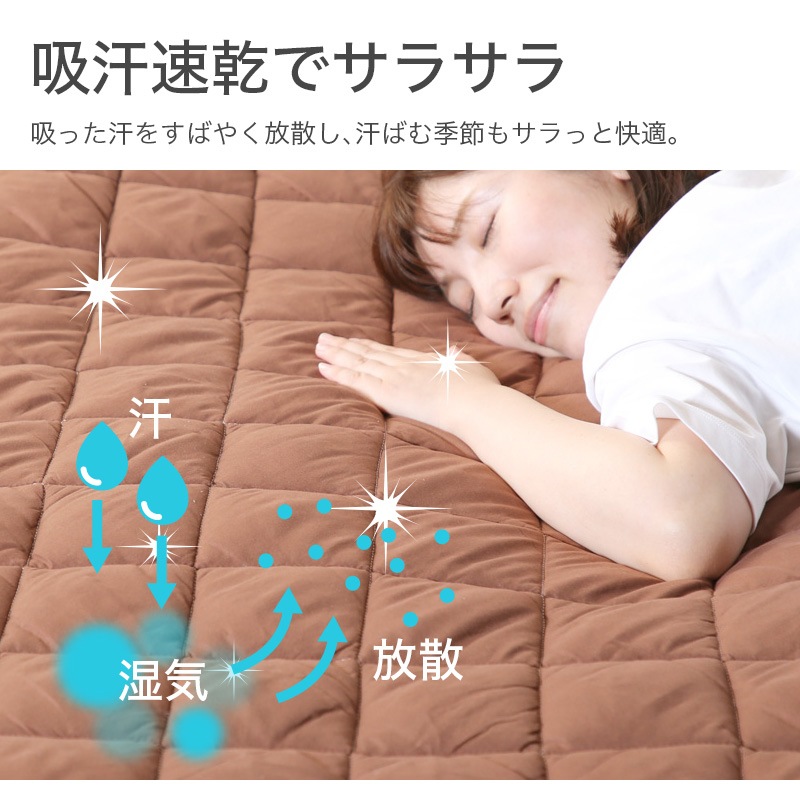 スーパーワイドサイズ 250×200