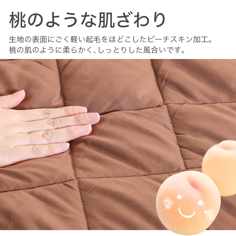 スーパーワイドサイズ 250×200