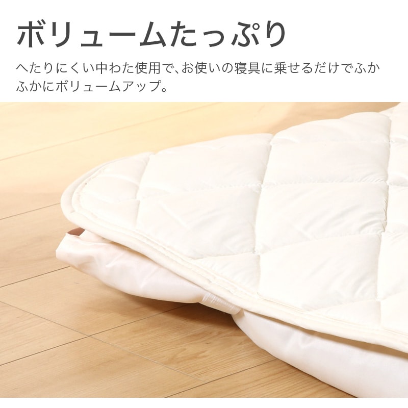 スーパーワイドサイズ 250×200