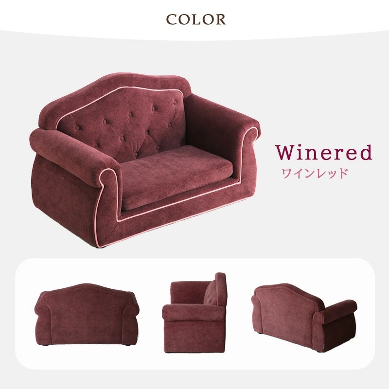 ペットソファー マリー ペットソファー ソファ ペットソファ ペット家具 ネコ家具