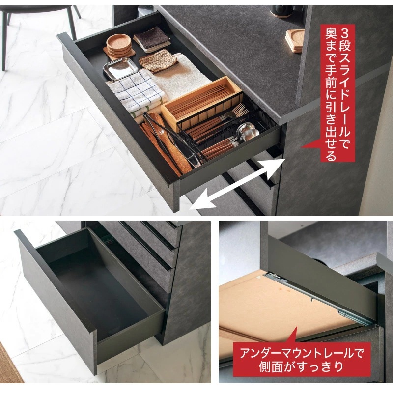 サーブル 1600 レンジボード レンジ台 食器棚 キッチンボード キッチン