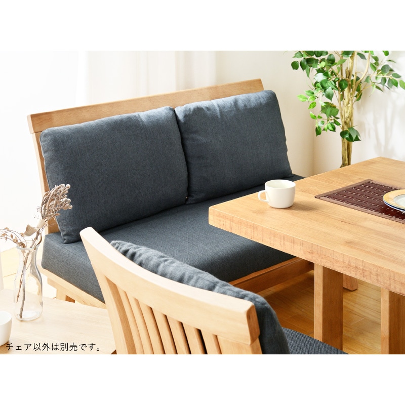 和モダン ダイニングソファ サリー 3Pソファ | すべての商品 | 家具