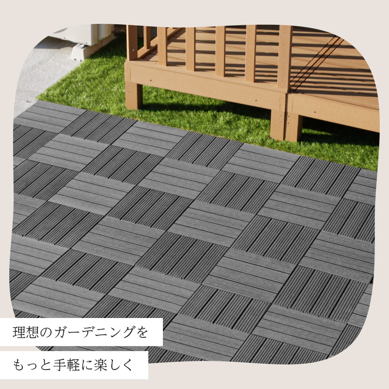 Godprayerjp　人工木 ウッドパネル Aブラウン50枚 国産】 Godprayerjp様専用 Aブラウン50枚（ウッド ウッドパネル