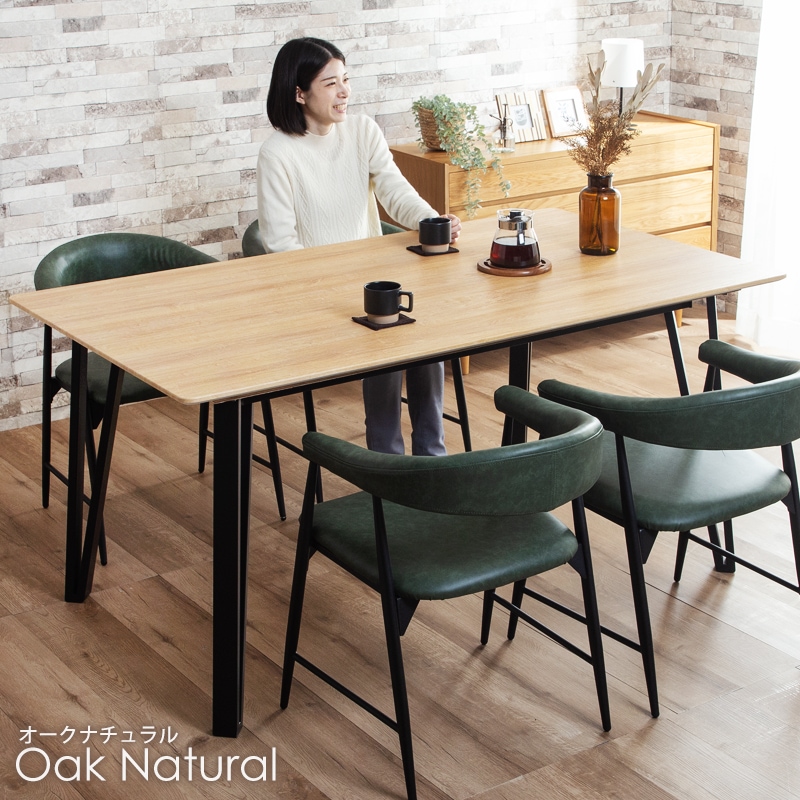 ダイニングテーブル テーブル 4人 一枚板風 単品 160 無垢 天然