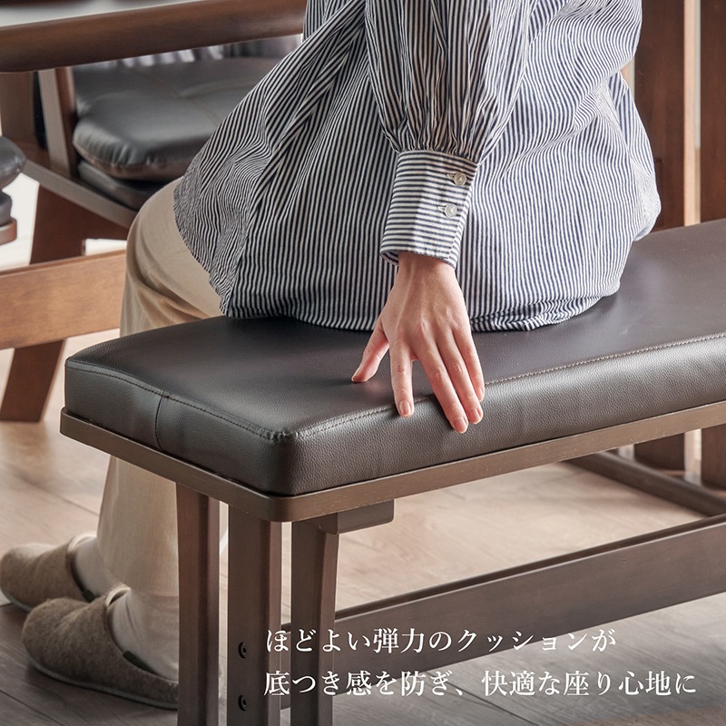 PVCレザー座面 グランデ 110cm ダイニングベンチ | すべての商品