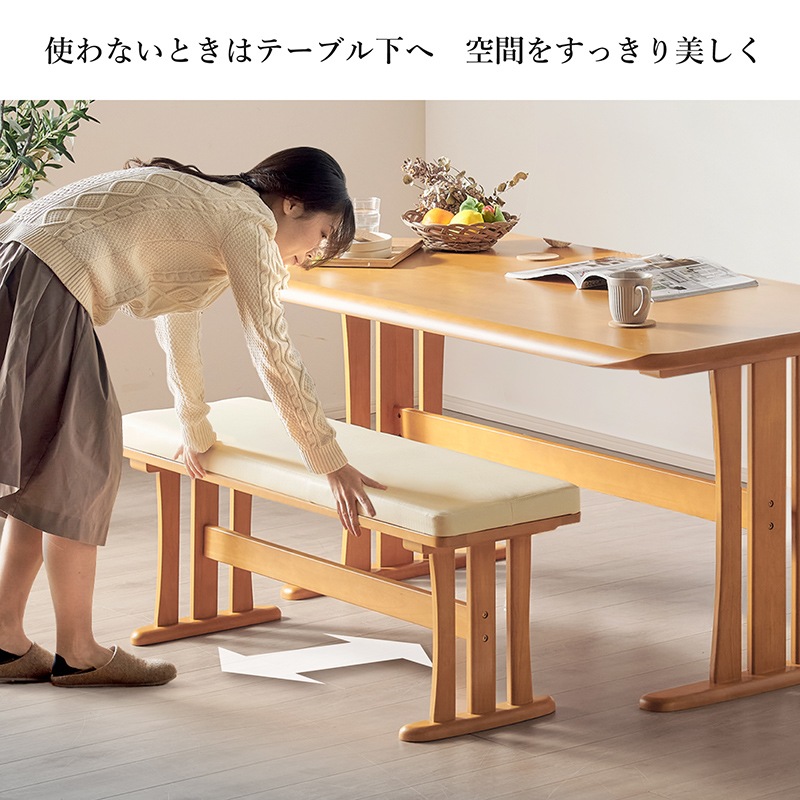 PVCレザー座面 グランデ 110cm ダイニングベンチ