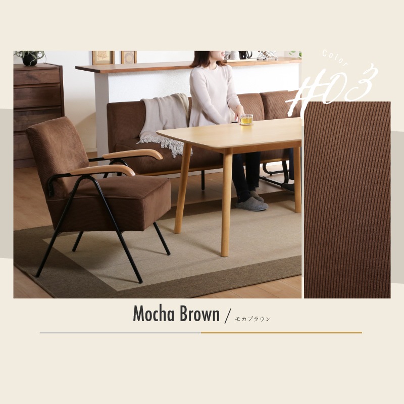 ゼファー 1Pソファ