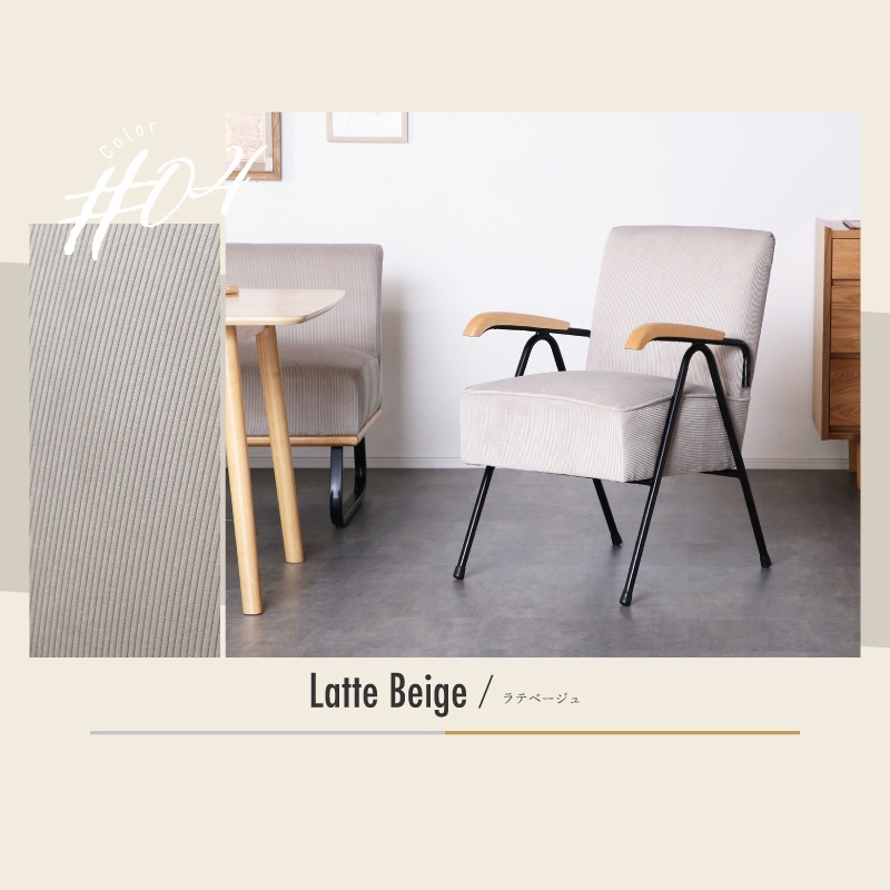 ゼファー 1Pソファ