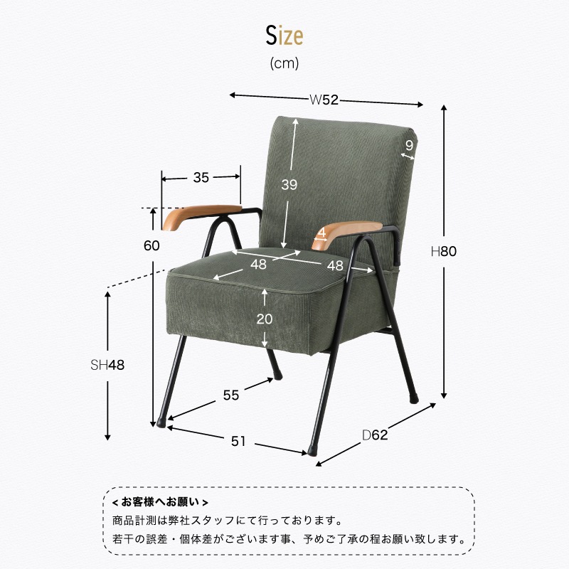 ゼファー 1Pソファ