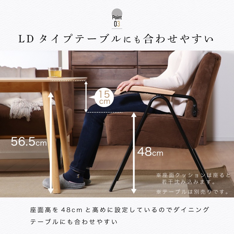 ゼファー 1Pソファ