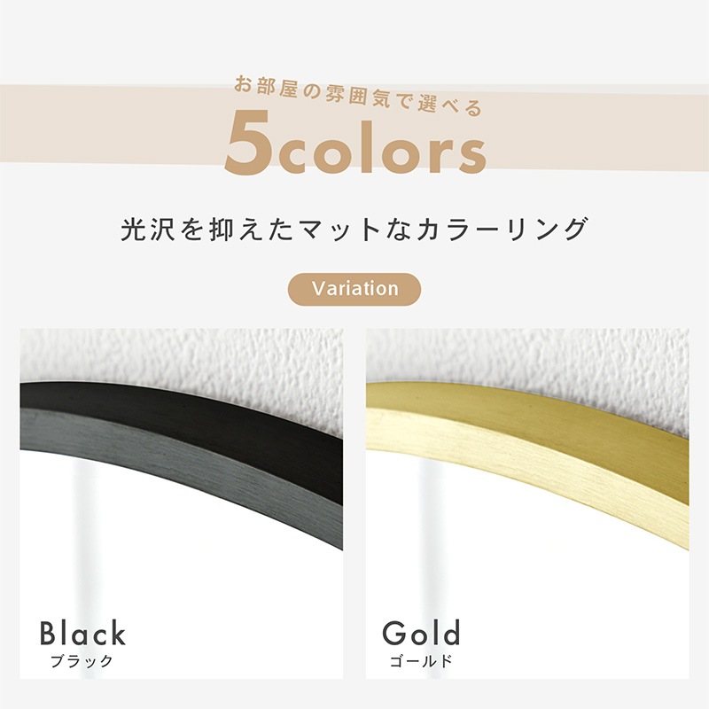 キズに強く割れにくい 強化ガラス アーチ型 壁掛けミラー 姿見 オルカ