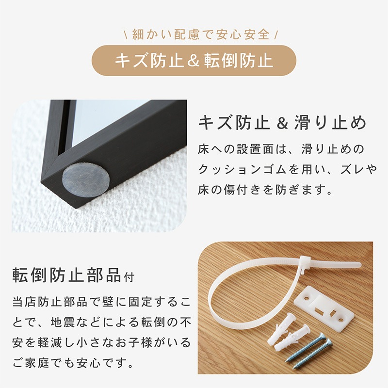 キズに強く割れにくい 強化ガラス アーチ型 壁掛けミラー 姿見 オルカ