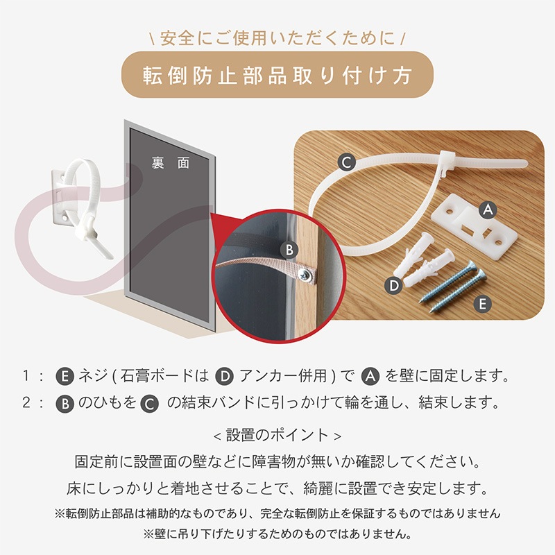 キズに強く割れにくい 強化ガラス アーチ型 壁掛けミラー 姿見 オルカ