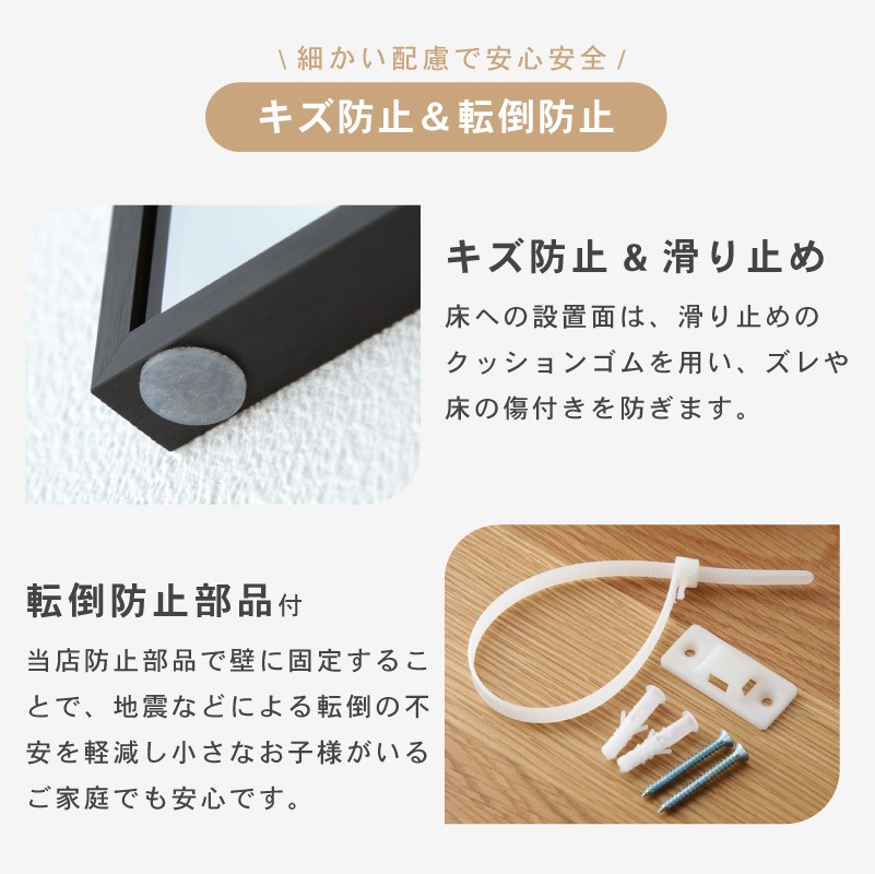 キズに強く割れにくい 強化ガラス アーチ型 壁掛けミラー 姿見 オルカ