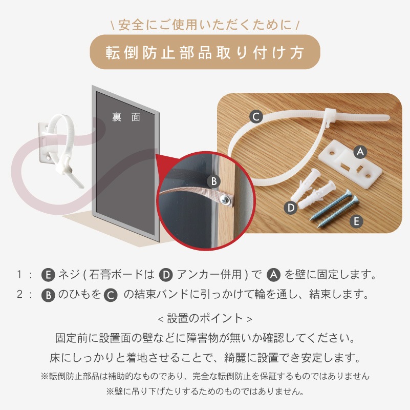 キズに強く割れにくい 強化ガラス アーチ型 壁掛けミラー 姿見 オルカ