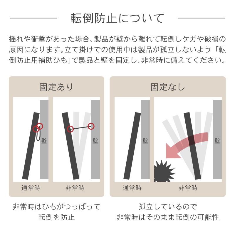 キズに強く割れにくい 強化ガラス アーチ型 壁掛けミラー 姿見 オルカ