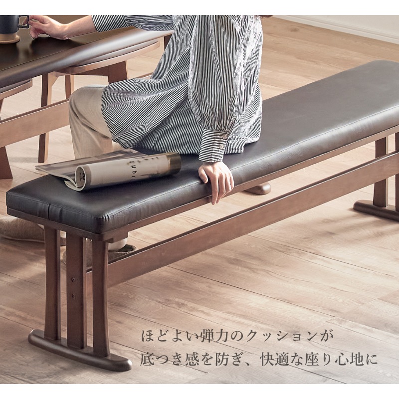 回転チェア グランデ 190cm ダイニングテーブルセットダイニング5点セット